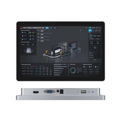 Промисловий монітор